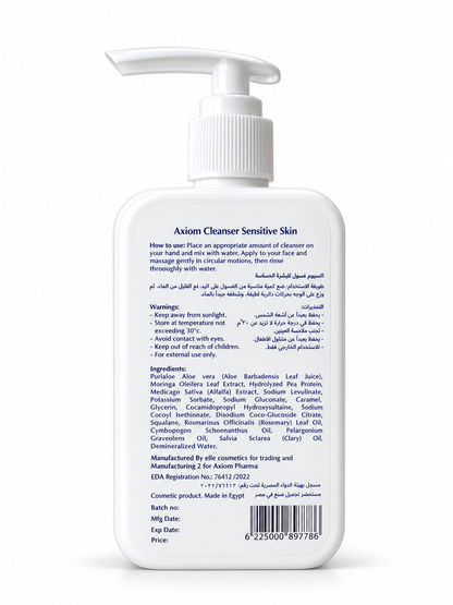 Axiom Cleanser for Sensitive Skin